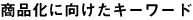 iɌL[[h